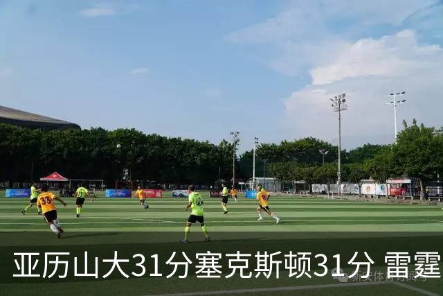 亚历山大31分塞克斯顿31分 雷霆终结爵士6连胜
